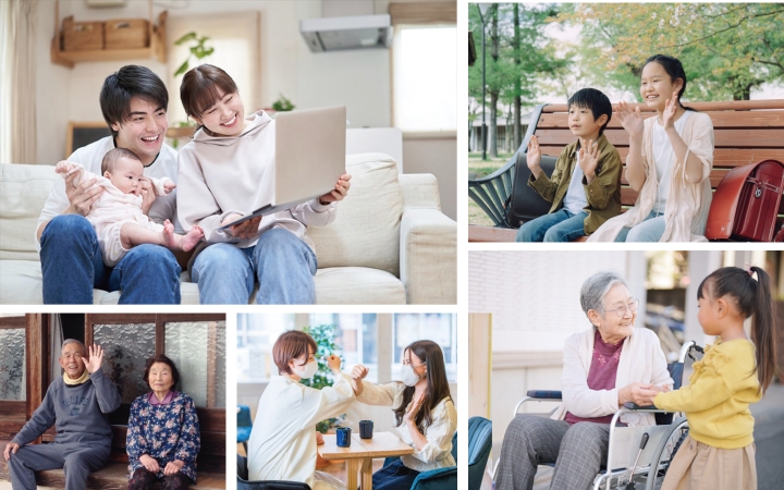 イメージ画像:絆でつながる私たちのまちづくり